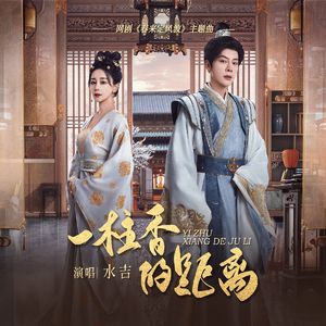 数据项目小龟导航
