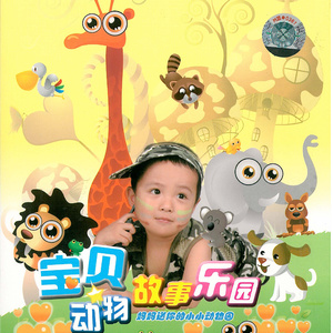 数据项目小龟导航
