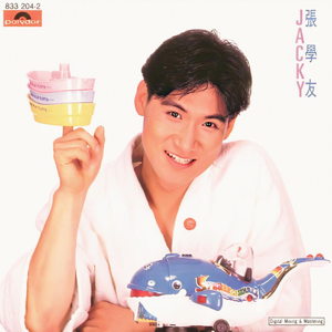 数据项目小龟导航
