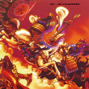 数据项目小龟导航
