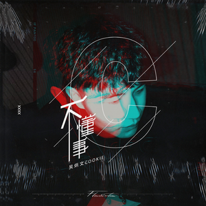 数据项目小龟导航
