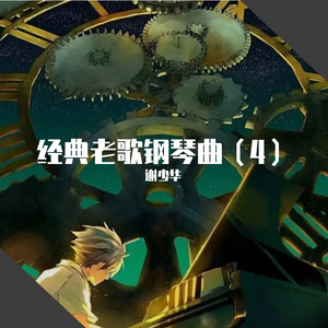 数据项目小龟导航
