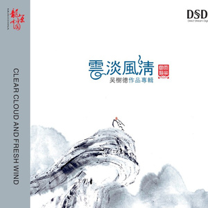 数据项目小龟导航
